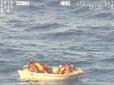 Сім днів у відкритому морі: Знайшли шлюпку з 7 урятованими пасажирами порому, який зник тиждень тому