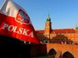 Польща ввела кримінальну відповідальність за згадки про 