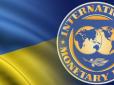 МВФ або дефолт: Експерти розповіли про пастку, в яку втрапила Україна (фото)
