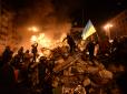 Не забути про страшний злочин: З'явилася детальна відеореконструкція побиття і вбивств на Майдані