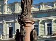 Одеський суд прийняв рішення щодо запиту на демонтаж пам'ятника Катерині II