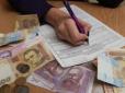 Податки для заробітчан: Стало відомо, скільки українцям доведеться платити державі