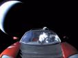 Прощальні фото: Маск показав автомобіль Tesla, що летить в космосі