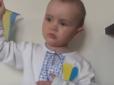 Маленький патріот: Мережу зворушив 2-річний хлопчик, який співає гімн України (відео)