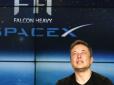 Запуск Falcon Heavy - не межа: Ілон Маск розповів, на чому зосередиться далі