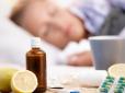 Корисні звички, які допоможуть вам уберегтись від грипу