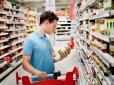 10 хитрощів, за допомогою яких нас дурять в супермаркетах