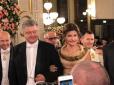 Стиліст прокоментував вбрання Марини Порошенко на Віденському балу