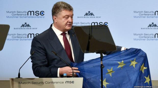 Президент України Петро Порошенко під час виступу на Мюнхенської конференції з питань безпеки. Мюнхен, 16 лютого 2018 року