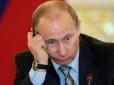 Раптово: У РФ вирішили позбутися улюбленої ведучої Путіна