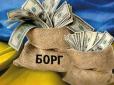 Від немовляти до пенсіонера: Названо шокуючий розмір боргу кожного українця