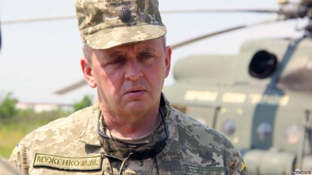 Начальник Генерального штабу Збройних сил України Віктор Муженко
