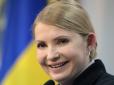 Все таємне стає явним: Тимошенко приховує деякий бізнес і прописки чоловіка в Чехії (документи)