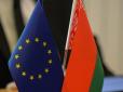 Рада ЄС ще на рік продовжила санкції проти Білорусі