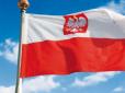 Ніяк не вгомоняться: Польські чиновники готують нову 