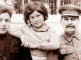 Без любові і родинного тепла: Як склалася доля дітей диктатора Сталіна (фото)