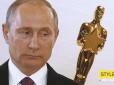Хіти тижня. Оскар-2018: Ведучий церемонії потролив Путіна