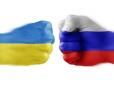 Хто є хто: Газовий конфлікт Росії-України на початку березня дечому навчив Європу