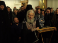 Плач, крики, брудна лайка: У мережі показали відео, у якому духовний наставник Няші Поклонської 