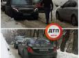 Вважав себе Рембо: У Києві автохам погрожував водіям обрізом