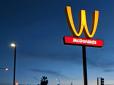 До 8 березня: McDonald's вперше в історії змінив логотип