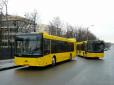 Всі сподівання на совість: До Києва запустили перший безкоштовний автобус