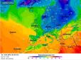 До мінус 16: Синоптики засмутили українців новим прогнозом погоди