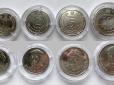Заміна купюр на монети: Експерт пояснив, чи чекати українцям стрибка цін