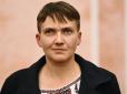 Поспішає на допит СБУ? Савченко прилетіла в Україну