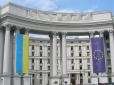 Поки був у відрядженні: У Києві пограбували квартиру заступника глави МЗС України