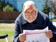 Дарунок Путіна народу: Після виборів уряд РФ планує підняти пенсійний вік для населення