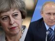 Великобританія може покарати Кремль за допомогою російських же грошей - Bloomberg
