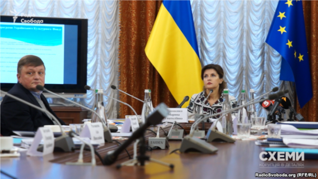 Член наглядової ради Українського культурного фонду сидить по праву руку від його голови Марини Порошенко