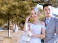 Українська наречена вразила нових китайських родичів