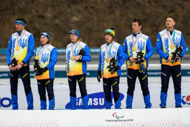 Українські "золоті" медалісти на Паралімпійських іграх-2018