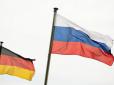 Миролюбству Меркель дивуватись не доводиться: Останні соцопитування німців щодо ставлення до Росії не радують