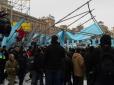 На Майдані Незалежності в Києві відбувається акція протесту 
