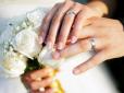 Несподівано: Вчені з'ясували, які жінки частіше виходять заміж