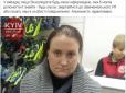 У Києві нахабна злодійка-рецидивістка потрапила на відео
