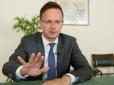 Офіційний Будапешт вимагає демілітаризації 