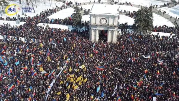 Марш уніоністів в Румунії зібрав десятки тисяч