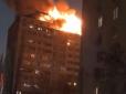 Росіяни у паніці через повідомлення про нову масштабну пожежу (відео)