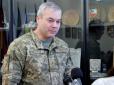 Командувач Об'єднаних сил розповів, скільки ще триватиме АТО на Донбасі
