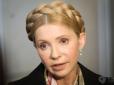 А як же гречка? Тимошенко роздаватиме агітаційні паски (фото)