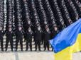 З Днем поліції! Порошенко підписав указ про запровадження нового свята в Україні
