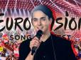 Євробачення-2018: Стало відомо, під яким номером виступить Україна