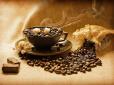 Рятує від ожиріння: Медики розповіли про користь кави