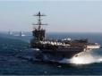 На грані великої війни? - Ударна група ВМС США вирушить у напрямку Сирії
