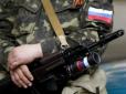 Розрубав голову саперною лопаткою: На Донбасі терорист 