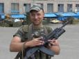 У Росії найманця, який воював на Донбасі у складі банд 